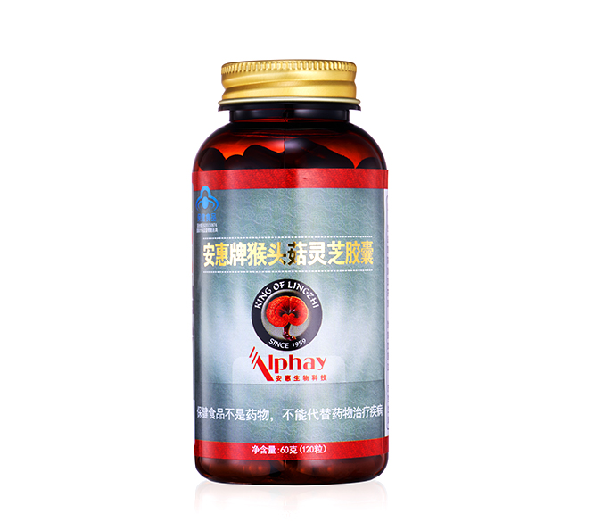 k8凯发国际牌猴头菇灵芝胶囊