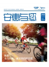 k8凯发国际与您